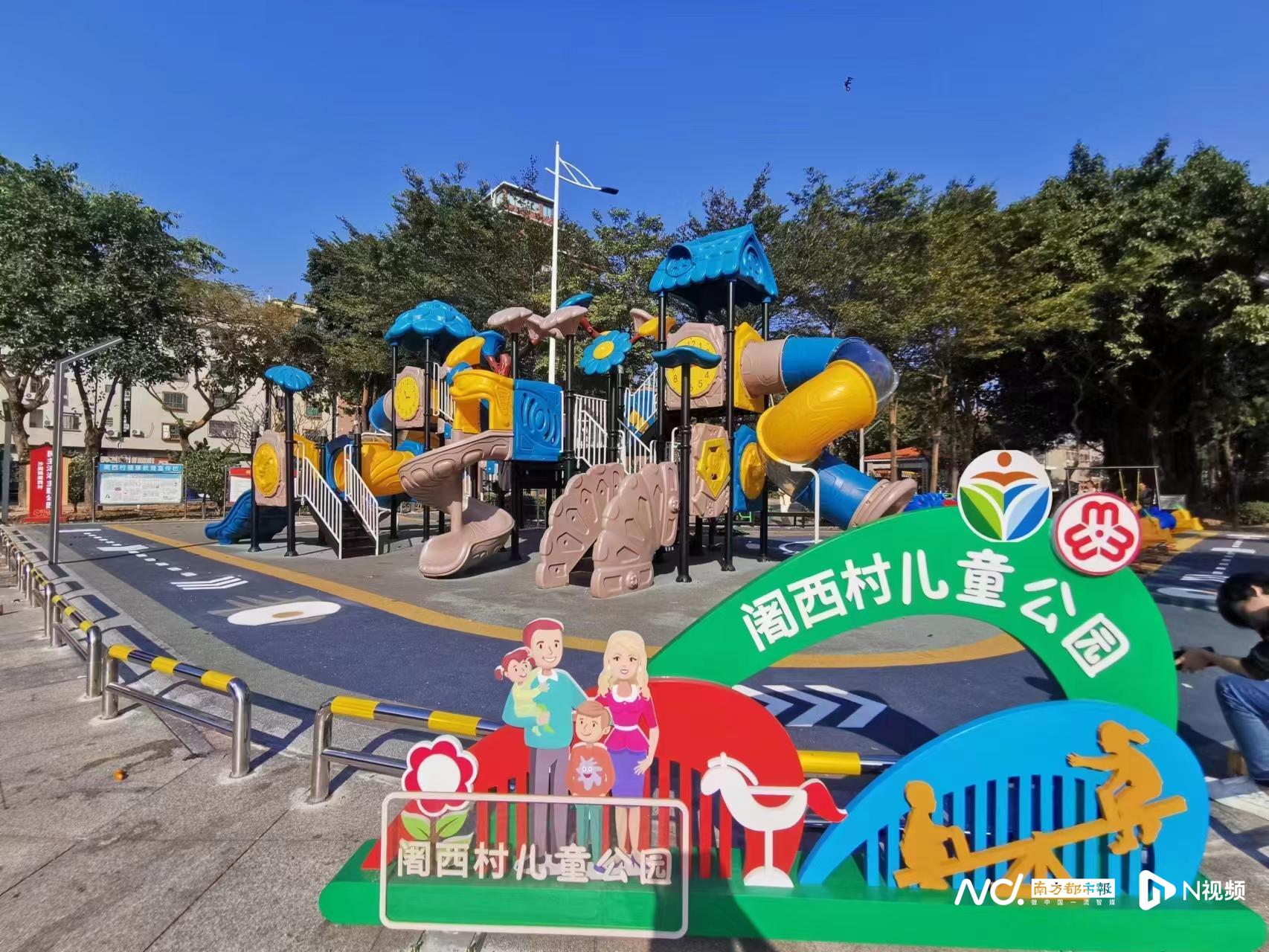 每年500万元！东莞福彩为市民守护家门口的“微幸福”