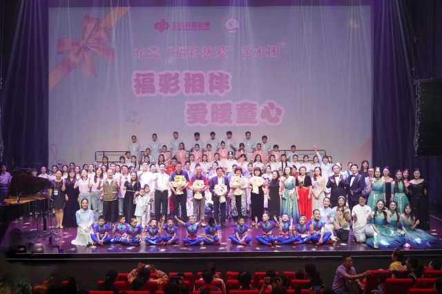 玉兰大剧院响起“慈爱之声”，福利中心的孩子们开了专场演出